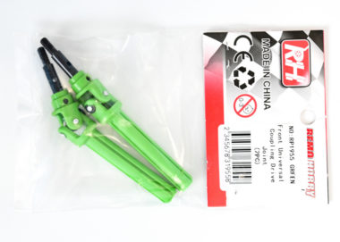 RP1955-green-3